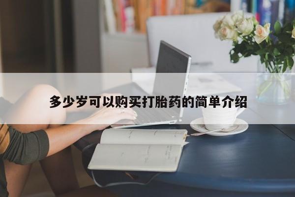 第309页
